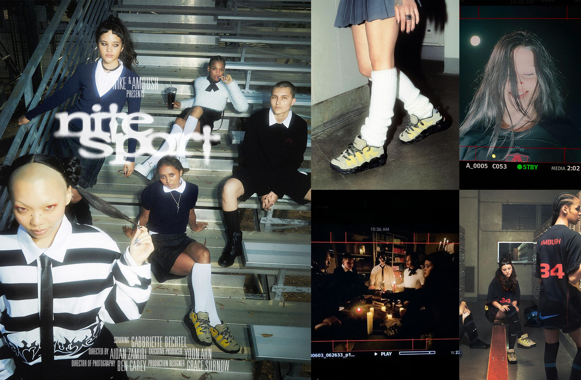 nike_ambush_04